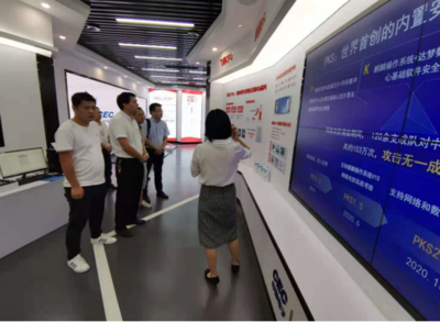 人工智能學院領(lǐng)導帶隊赴浙江長城計算機系統(tǒng)開展考察交流，聚焦計算機軟硬件研發(fā)